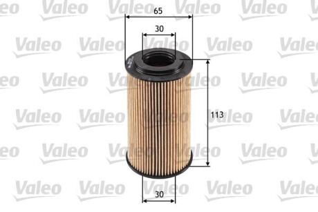 Фільтр масляний MB/PORSCHE/VW E-Class/911/Polo "1,9-5,7 "96>> Valeo ="586564"