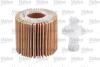Купить Фільтр масляний DAIHATSU/SUBARU/TOYOTA Sirion/Justy/Auris &quot;1,0-1,5 &quot;05&gt;&gt; Valeo ="586583" (фото2) подбор по VIN коду, цена 193 грн.