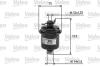 Купити Фільтр паливний HONDA/ROVER/TOYOTA Civic/400/Paseo "1,3-3,5 "88>> Honda Accord, Civic, Shuttle, CR-V, Legend, Prelude, HR-V, City Valeo ="587208" (фото1) підбір по VIN коду, ціна 484 грн.