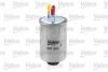 Купити Фільтр паливний FORD/HYUNDAI/SSANGYONG/TATA Mondeo/Terracan/Actyon/Xenon "1,8-2,9 "99>> SsangYong Kyron, Ford Mondeo, Jaguar X-type, SsangYong Rexton, KIA Carnival, SsangYong Actyon, Ford Focus, Hyundai Terracan, Ford Connect, Transit Valeo ="587503" (фото2) підбір по VIN коду, ціна 686 грн.