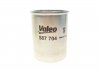 Купить Фильтр топливный Valeo 587704 (фото7) подбор по VIN коду, цена 258 грн.