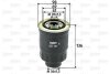 Купить Фільтр паливний ASIA MOTORS/HYUNDAI/SUZUKI Rocsta/Porter/Grand Vitara &quot;1,7-3,1 &quot;80&gt;&gt; Valeo ="587707" (фото1) подбор по VIN коду, цена 493 грн.