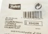 Купить Щетки стартера (18.1x11.1x8.6) Citroen Berlingo/Peugeot Partner 1.4/1.6 16V/Fiat Ducato 2.0 JTD 96- Valeo 594258 (фото6) подбор по VIN коду, цена 309 грн.