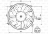 Купити Вентилятор, охолодження двигуна Citroen C4, C8, Fiat Scudo, Peugeot 807, Citroen Berlingo, DS4, Peugeot Partner, Citroen Xsara, Peugeot 406, Expert, Citroen Jumpy Valeo 696850 (фото1) підбір по VIN коду, ціна 3347 грн.