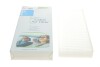 Купити Фільтр салону VW Passat 2.5TDI 96-00 Valeo 698164 (фото1) підбір по VIN коду, ціна 329 грн.