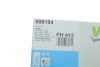 Купити Фільтр салону VW Passat 2.5TDI 96-00 Valeo 698164 (фото4) підбір по VIN коду, ціна 329 грн.