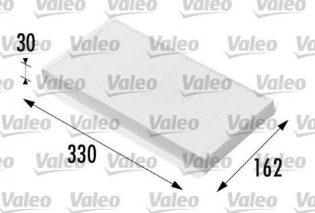 Купити Фільтр салону Opel Combo 1.3CDTI/1.7DI/CDTI 01- SAAB 9-3, Opel Corsa, Combo, Vectra, Fiat Croma Valeo 698711 (фото1) підбір по VIN коду, ціна 271 грн.