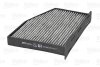 Купить Фільтр салону AUDI/SEAT/SKODA A3/Leon/Octavia &quot;1,2-3,2 &quot;03-22 Volkswagen Passat, Seat Leon, Volkswagen Touran, Caddy, Golf, Skoda Octavia, Superb, Volkswagen Jetta, Sharan, Audi A3, Skoda Yeti Valeo ="698801" (фото3) подбор по VIN коду, цена 516 грн.