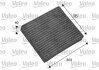 Купить Фільтр салону MITSUBISHI/SMART Galant/Forfour &quot;0,0-2,5 &quot;92&gt;&gt; Mitsubishi Galant, Smart Fortwo, Roadster, Forfour, Mitsubishi Colt Valeo ="698802" (фото1) подбор по VIN коду, цена 403 грн.