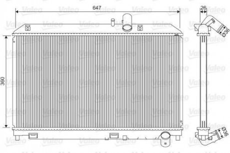 Радіатор охолоджування Valeo 701561