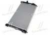 Купити Радіатор охолоджування Valeo 701571 (фото2) підбір по VIN коду, ціна 5483 грн.