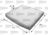 Купить Фільтр салону LEXUS/SUBARU/TOYOTA LS460/Legacy/Auris &quot;0,0-5,7 &quot;05&gt;&gt; Toyota Land Cruiser, Lexus IS, LS, LX, Toyota Yaris, Verso, Camry, Lexus GX, Toyota Prius, Corolla, Avensis Valeo ="715620" (фото1) подбор по VIN коду, цена 281 грн.