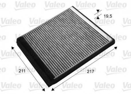 Фільтр салону вугільний BMW E34, Citroen Berlingo, Peugeot Partner, Citroen Xsara Valeo 715677