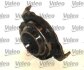 Купить Комплект зчеплення 3-IN-1 Ford Escort, Orion, Fiesta Valeo 801294 (фото2) подбор по VIN коду, цена 6829 грн.