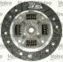 Купить Комплект зчеплення 3-IN-1 Fiat Uno, Punto Valeo 801422 (фото3) подбор по VIN коду, цена 6007 грн.