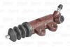 Купить Циліндр зчеплення робочий TOYOTA AVENSIS/RAV 4 2.0-2.2 11-19 (22,2mm) Toyota Avensis, Corolla, Auris, Verso, Rav-4 Valeo 804777 (фото2) подбор по VIN коду, цена 2702 грн.