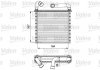 Купить Радиатор (теплообменник) отопления салона Volkswagen Golf, Skoda Octavia, Audi TT, Volkswagen Passat, Skoda Superb, Volkswagen Tiguan, Skoda Kodiaq, Karoq, Volkswagen T-Roc Valeo 811506 (фото1) подбор по VIN коду, цена 3616 грн.