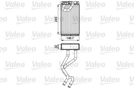 Радіатор печки Nissan Navara, Murano, Pathfinder Valeo 811547