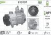 Купить Компрессор кондиционера Mercedes CLS-Class, W212, CLK-Class, W203, S203, W204, S204, C204, S212 Valeo 813137 (фото1) подбор по VIN коду, цена 13188 грн.