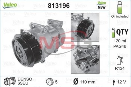 Компресор кондиціонера Mercedes W169, W245 Valeo 813196