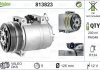 Купить Компрессор Ford Focus, Volvo S40, V50, C70, C30, Ford Kuga Valeo 813823 (фото1) подбор по VIN коду, цена 17197 грн.