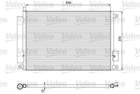 Купити Радіатор кондиціонера FIAT 500/PANDA 0.9-1.3 09- Valeo 814155 (фото1) підбір по VIN коду, ціна 4552 грн.