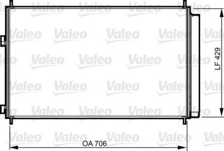 Купить Радиатор кондиционера Toyota Rav-4 Valeo 814204 (фото1) подбор по VIN коду, цена 4488 грн.
