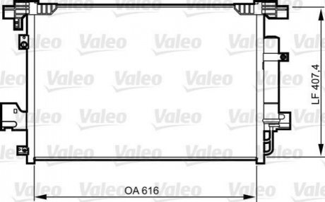 Купить Радиатор кондиционера Mitsubishi ASX, Outlander, Lancer, Citroen C4 Valeo 814315 (фото1) подбор по VIN коду, цена 5420 грн.