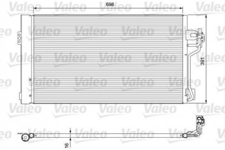 Купить Радиатор кондиционера Mercedes Vito Valeo 814391 (фото1) подбор по VIN коду, цена 6155 грн.