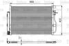Купити Радіатор кондиціонера AVEO/MOKKA 1.2-1.8 11- Chevrolet Aveo Valeo 814478 (фото1) підбір по VIN коду, ціна 6205 грн.