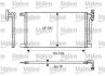 Купити Радіатор кондиціонера BMW X3 (E83) 2.0-3.0 04-11 BMW E46, X3 Valeo 817405 (фото1) підбір по VIN коду, ціна 5194 грн.