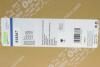 Купити Інтеркулер BMW F10, F07, F11, F01, F04 Valeo 818367 (фото2) підбір по VIN коду, ціна 6406 грн.