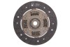 Купить Комплект сцепления Daewoo Lanos 1.5 95- (d=203mm) z=24 (+выжимной) Daewoo Nexia, Lanos Valeo 821411 (фото7) подбор по VIN коду, цена 3369 грн.