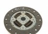 Купити Комплект зчеплення VW Golf IV 1.9 TDI 98-06 (d=240mm) Volkswagen Sharan, Ford Galaxy, Audi TT, A3, Volkswagen Bora, Golf, Skoda Octavia, Fabia, Seat Ibiza Valeo 826875 (фото6) підбір по VIN коду, ціна 11853 грн.