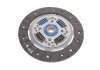 Купити Комплект зчеплення Fiat Doblo 1.3D Multijet 10- (d=220mm) (замінена 826706) (+вижимний) Valeo 828142 (фото6) підбір по VIN коду, ціна 3901 грн.