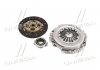 Купити Комплект зчеплення Citroen C1/Peugeot 107/Toyota AYGO 1.0 05- (190mm) Toyota Yaris, Citroen C1, Peugeot 107 Valeo 828342 (фото3) підбір по VIN коду, ціна 4252 грн.