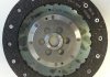 Купить Комплект сцепления Ford S-Max, Mondeo, Focus, Volvo S40, V50, C30 Valeo 828584 (фото2) подбор по VIN коду, цена 6304 грн.