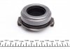 Купить Демпфер + комплект сцепления Mazda 6 2.0DI 02-07 (d=239mm/z=23) (+выжимной) Mazda 6 Valeo 835111 (фото14) подбор по VIN коду, цена 23645 грн.