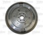 Купить Демпфер сцепления Citroen C4/C5/Peugeot 508 1.6HDI 10- Valeo 836047 (фото5) подбор по VIN коду, цена 19419 грн.