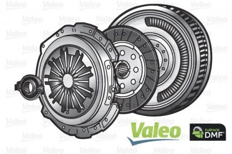 Комплект сцепления FULLPACK DMF VAG A4/A6 1.8/2.0 95-05/Passat 2.0 00-05 Valeo 837048