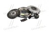 Купити Демпфер + комплект зчеплення Ford Focus 1.6 TDCi 03-12 Ford Focus, C-Max, Mazda 3, Volvo S40, V50, C30 Valeo 837305 (фото1) підбір по VIN коду, ціна 17975 грн.