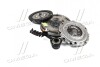 Купити Демпфер + комплект зчеплення Ford Focus 1.6 TDCi 03-12 Ford Focus, C-Max, Mazda 3, Volvo S40, V50, C30 Valeo 837305 (фото2) підбір по VIN коду, ціна 17975 грн.