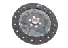 Купити Комплект зчеплення Renault Megane II/III/Scenic II/III 1.9dCi 02- (d=240mm) Renault Megane, Scenic, Nissan Primera, Renault Grand Scenic Valeo 837318 (фото5) підбір по VIN коду, ціна 21996 грн.