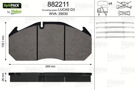 Колодки тормозные 249x118, 1x28 Valeo 882211