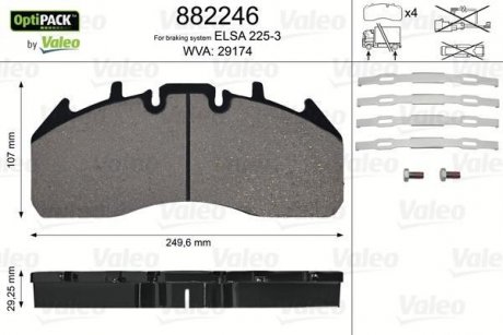 Колодки тормозные Valeo 882246