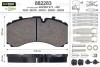 Купить Колодки тормозные WVA 29318/29319; 215x107x30 Valeo 882283 (фото1) подбор по VIN коду, цена 4679 грн.