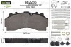 Купити Колодки гальмівні WVA 29331; 247,5x109,2x30 Valeo 882285 (фото1) підбір по VIN коду, ціна 5287 грн.
