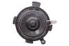 Купити Моторчик пічки Citroen C4/Peugeot 307 00-12 Valeo 884541 (фото4) підбір по VIN коду, ціна 2317 грн.