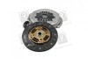 Купить Комплект сцепления Hyundai Accent, Getz Valeo hdk-153 (фото2) подбор по VIN коду, цена 4649 грн.