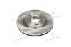 Купить Диск тормозной передний Elantra (06-11) (D275 mm) PHC Valeo r1054 (фото2) подбор по VIN коду, цена 1708 грн.